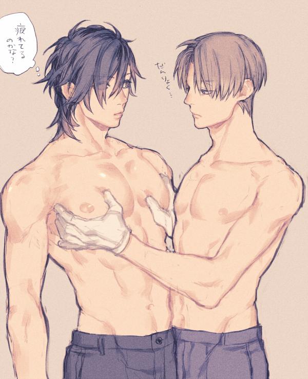 YAOI 366