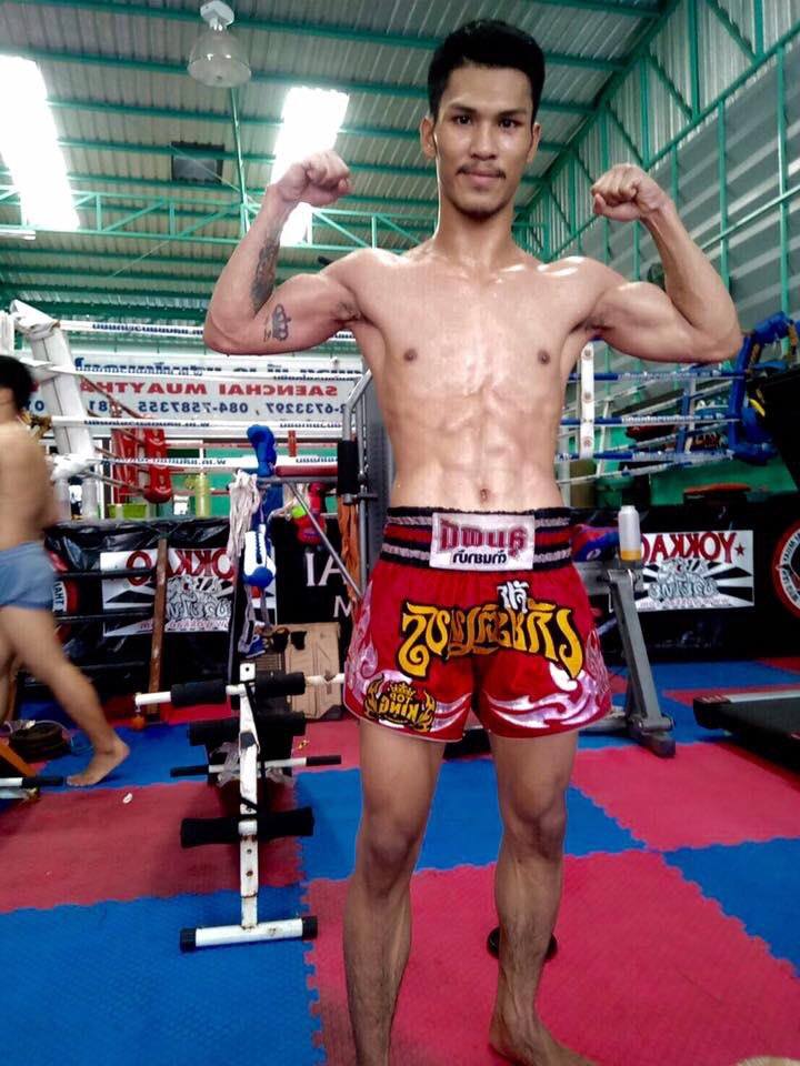 ฅนรักมวย # 27