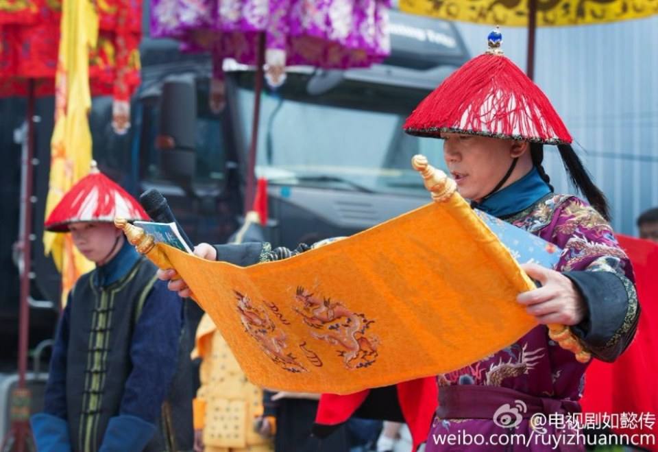 Ruyi's Royal Love in the Palace 《如懿传》 2016 part1