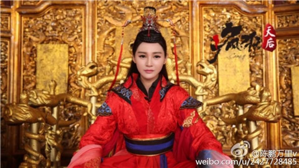 Feng Kuang Tian Hou 《疯狂天后》 2017 part8