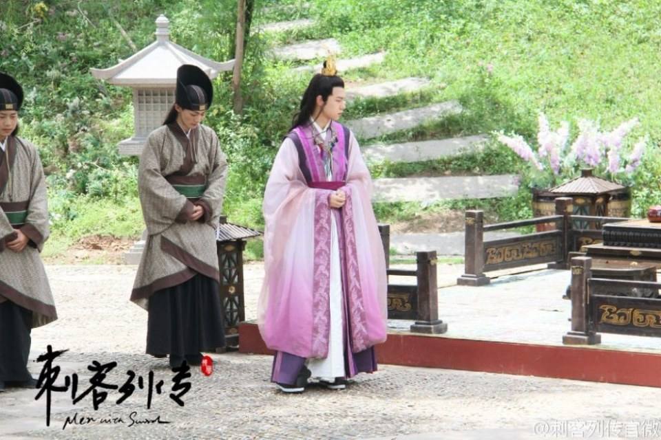 Ci Ke Lie Zhuan 《刺客列传》 2016 part8