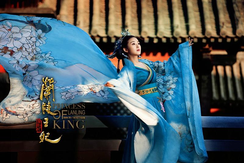 องค์หญิงหลันหลิง Princess Lan Ling 《兰陵王妃》2014 part31