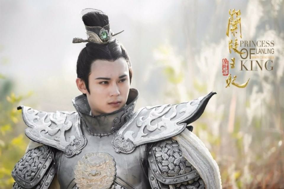 องค์หญิงหลันหลิง Princess Lan Ling 《兰陵王妃》2014 part31