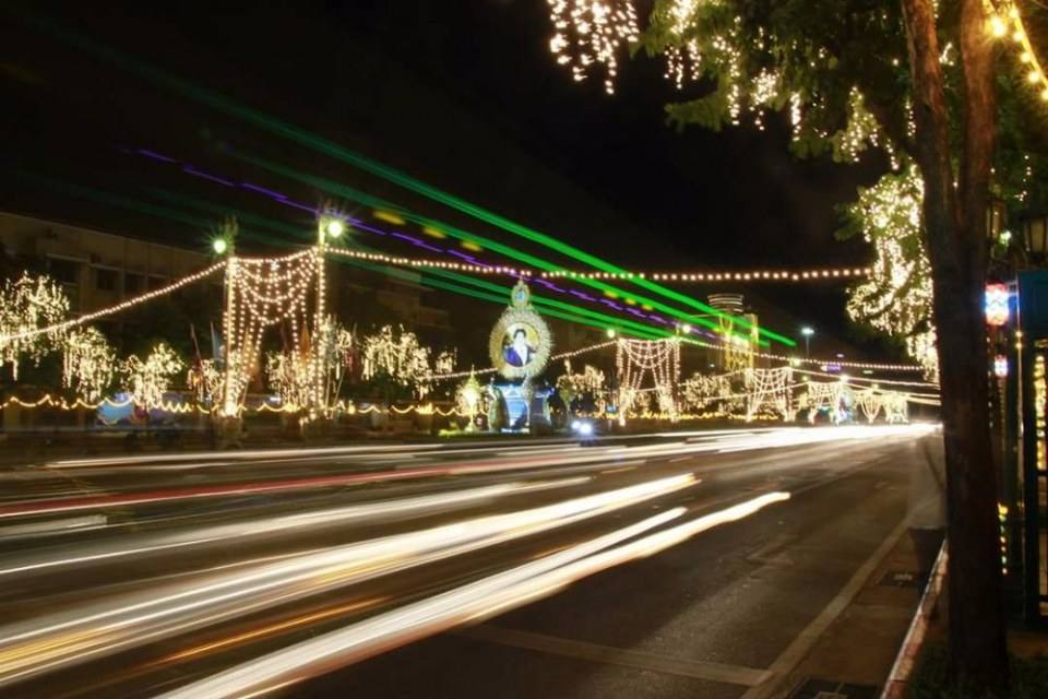 เพียงหวัง