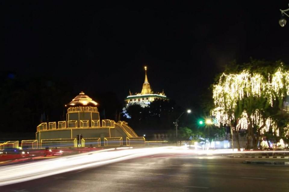 เพียงหวัง