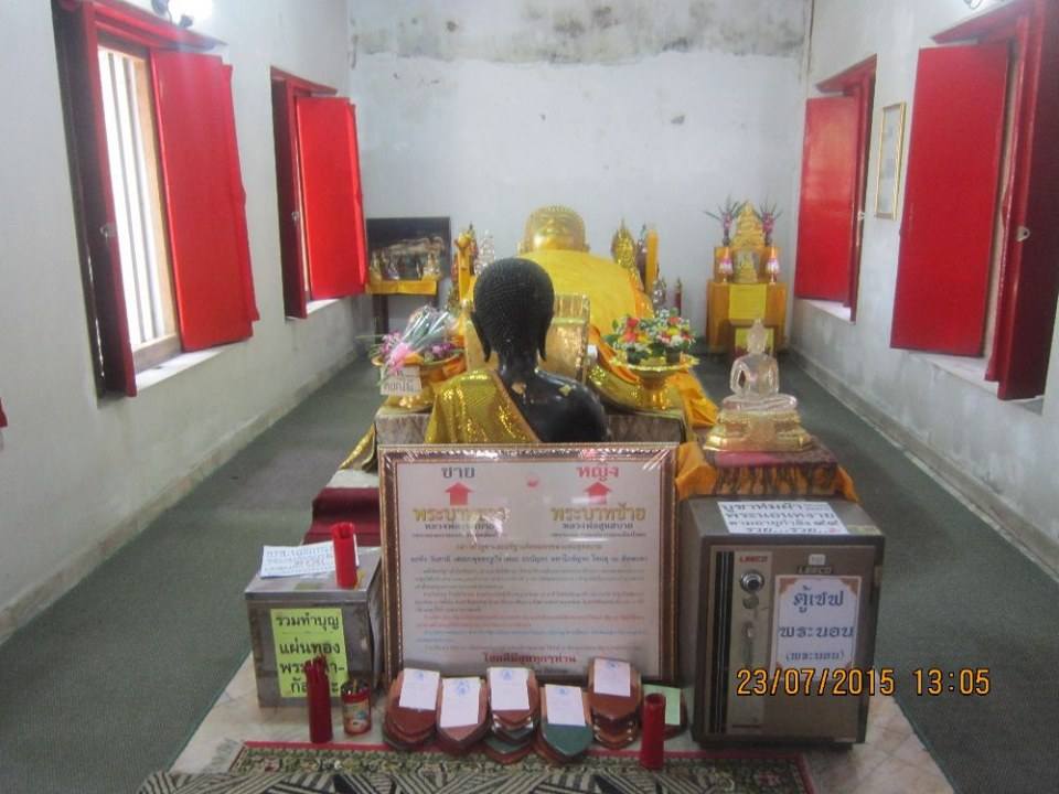 พระนอนหงาย วัดราชคฤห์ ตลาดพลู ธนบุรี บางกอก