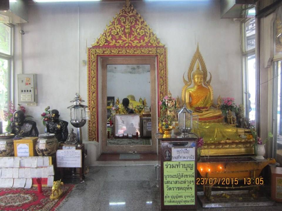 พระนอนหงาย วัดราชคฤห์ ตลาดพลู ธนบุรี บางกอก