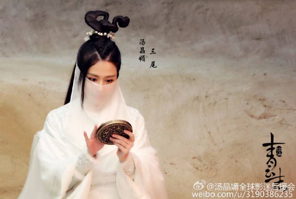 จูเซียน กระบี่เทพสังหาร Zhu XIan Zhi Qing Yun ZhI 《诛仙之青云志》 2016 part68