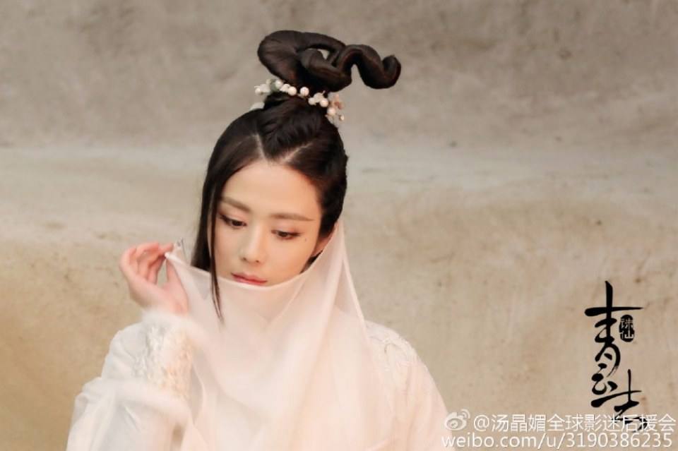 จูเซียน กระบี่เทพสังหาร Zhu XIan Zhi Qing Yun ZhI 《诛仙之青云志》 2016 part68