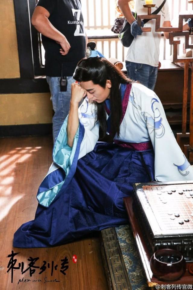 Ci Ke Lie Zhuan 《刺客列传》 2016 part9
