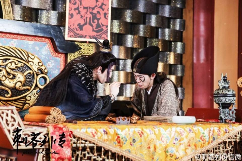 Ci Ke Lie Zhuan 《刺客列传》 2016 part9