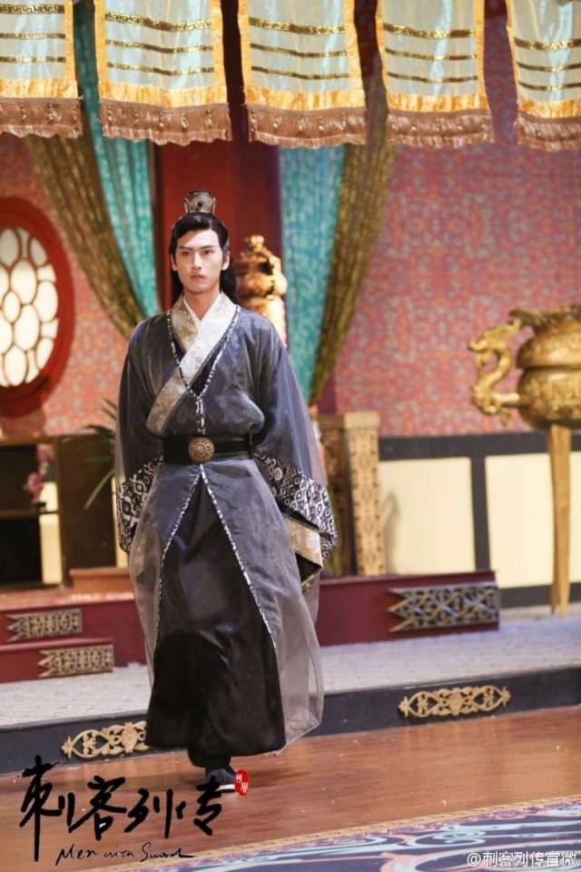 Ci Ke Lie Zhuan 《刺客列传》 2016 part9