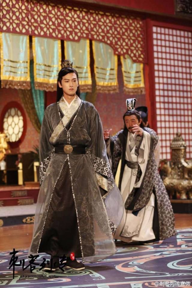 Ci Ke Lie Zhuan 《刺客列传》 2016 part9