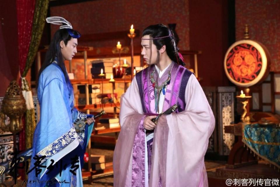Ci Ke Lie Zhuan 《刺客列传》 2016 part9