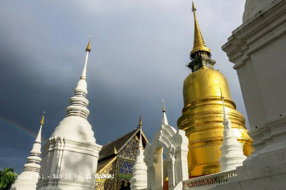 สะพายเป้ ลุยเดี่ยว เที่ยวเชียงใหม่ (1)