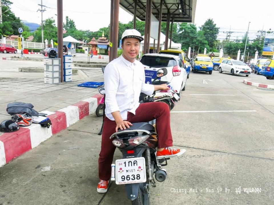 สะพายเป้ ลุยเดี่ยว เที่ยวเชียงใหม่ (1)
