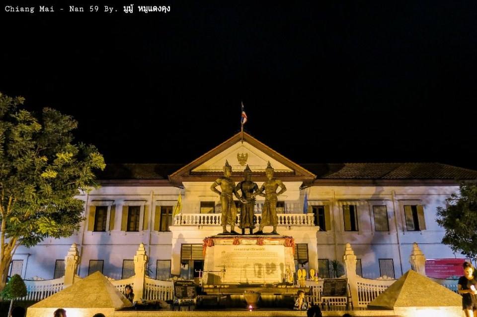 สะพายเป้ ลุยเดี่ยว เที่ยวเชียงใหม่ (1)