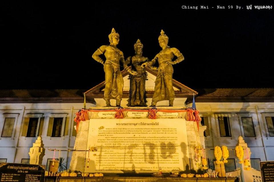 สะพายเป้ ลุยเดี่ยว เที่ยวเชียงใหม่ (1)