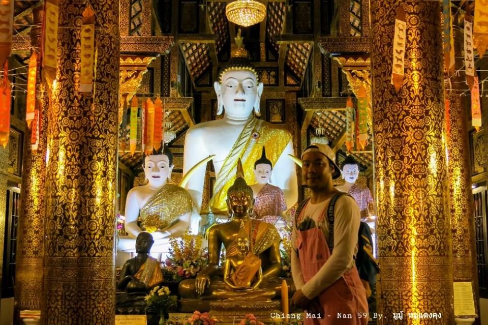 สะพายเป้ ลุยเดี่ยว เที่ยวเชียงใหม่ (1)