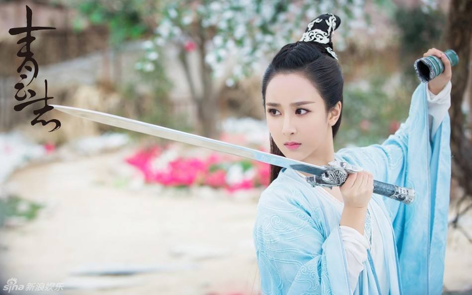 จูเซียน กระบี่เทพสังหาร Zhu XIan Zhi Qing Yun ZhI 《诛仙之青云志》 2016 part69