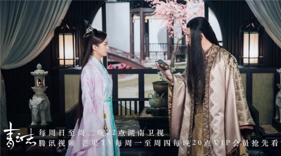 จูเซียน กระบี่เทพสังหาร Zhu XIan Zhi Qing Yun ZhI 《诛仙之青云志》 2016 part69