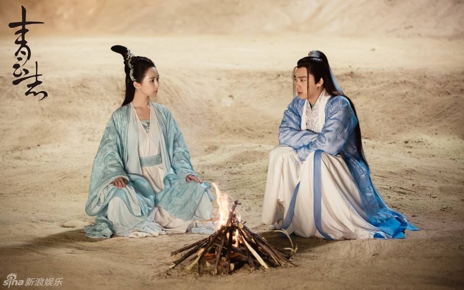 จูเซียน กระบี่เทพสังหาร Zhu XIan Zhi Qing Yun ZhI 《诛仙之青云志》 2016 part69
