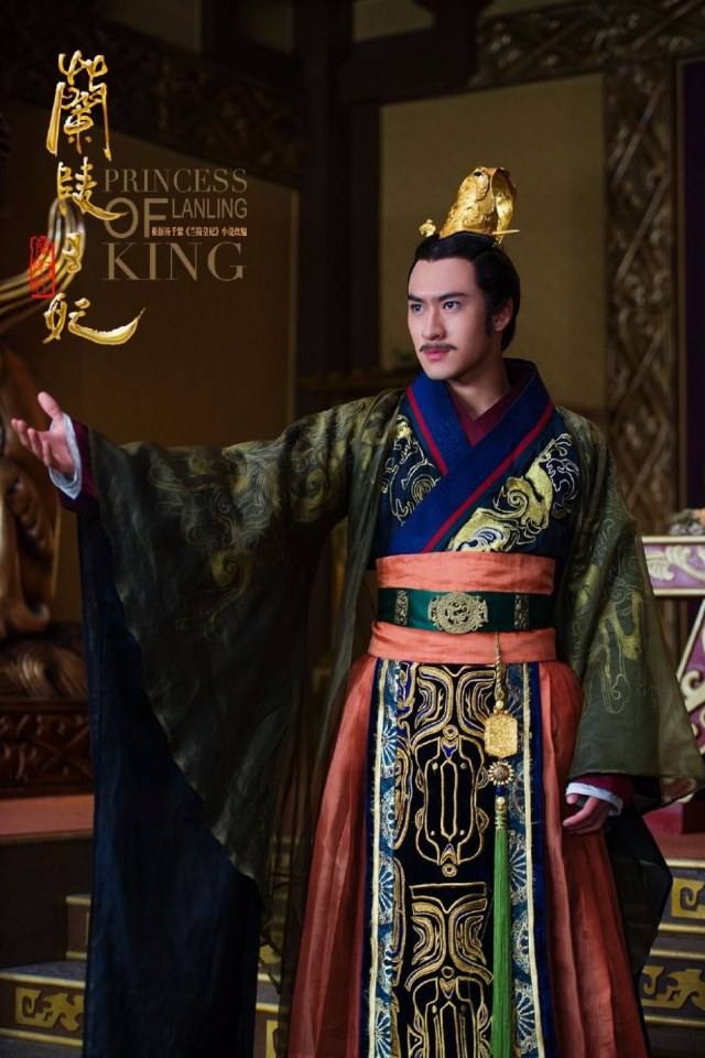 Princess Of Lan Ling King 《兰陵王妃》2014 part33