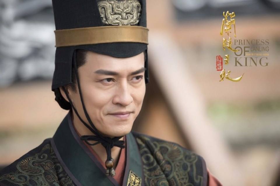 Princess Of Lan Ling King 《兰陵王妃》2014 part33