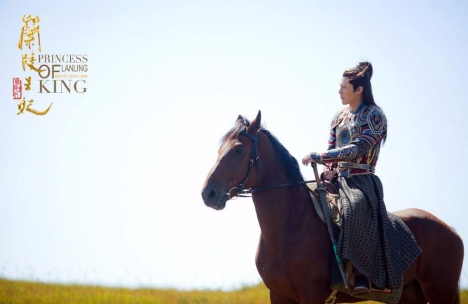 Princess Of Lan Ling King 《兰陵王妃》2014 part33
