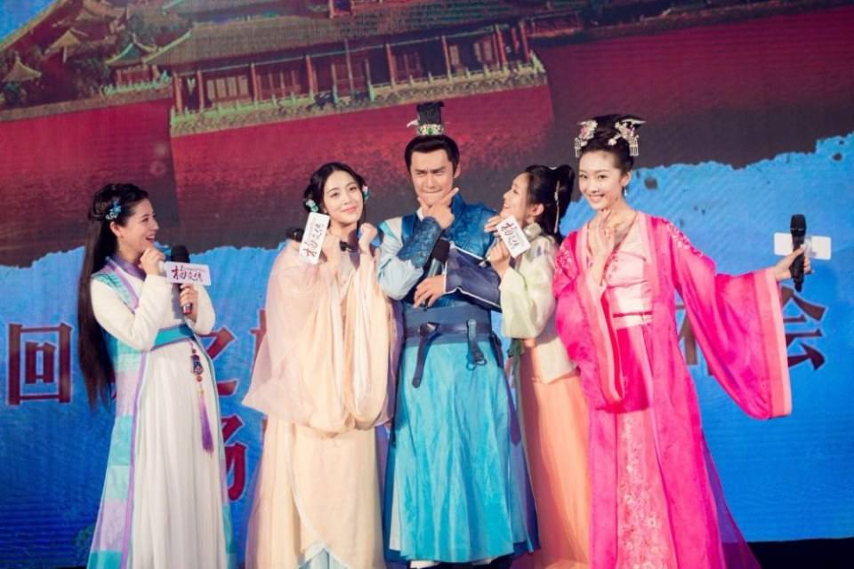 Royal Highness《回到明朝当王爷之杨凌传》2016 part7