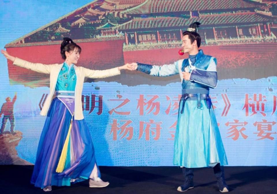 Royal Highness《回到明朝当王爷之杨凌传》2016 part7