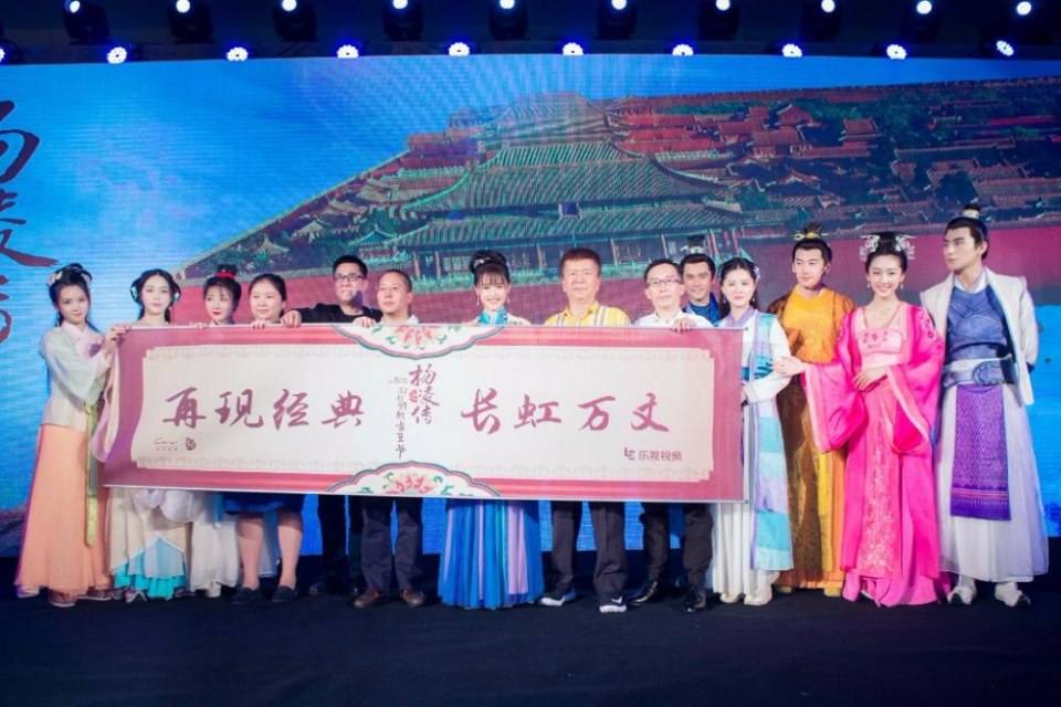 Royal Highness《回到明朝当王爷之杨凌传》2016 part7
