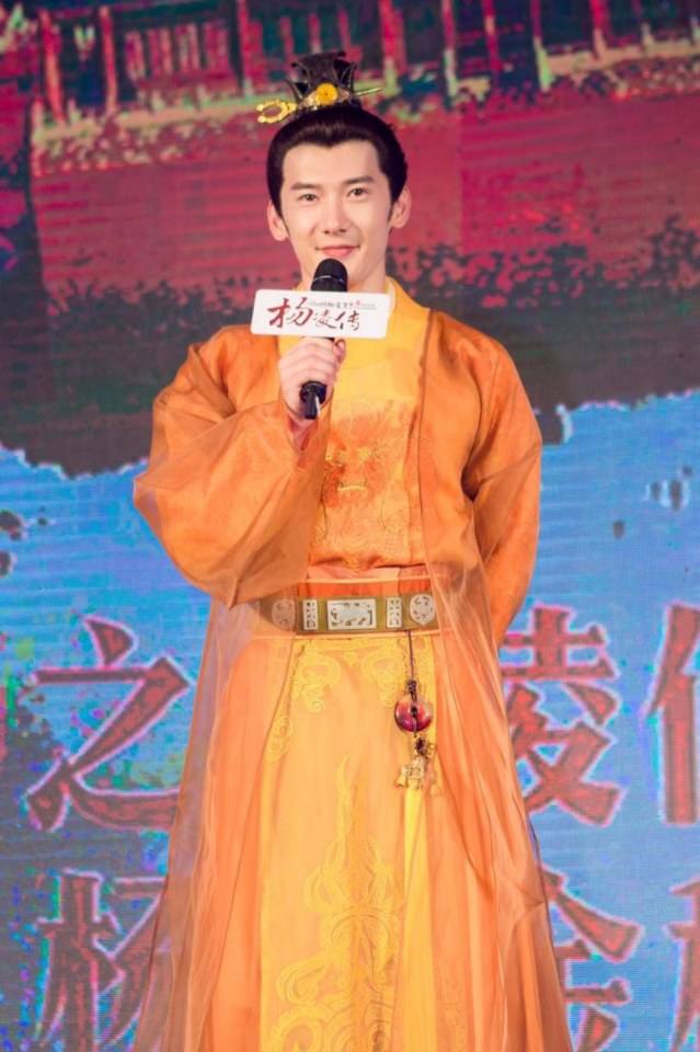Royal Highness《回到明朝当王爷之杨凌传》2016 part7