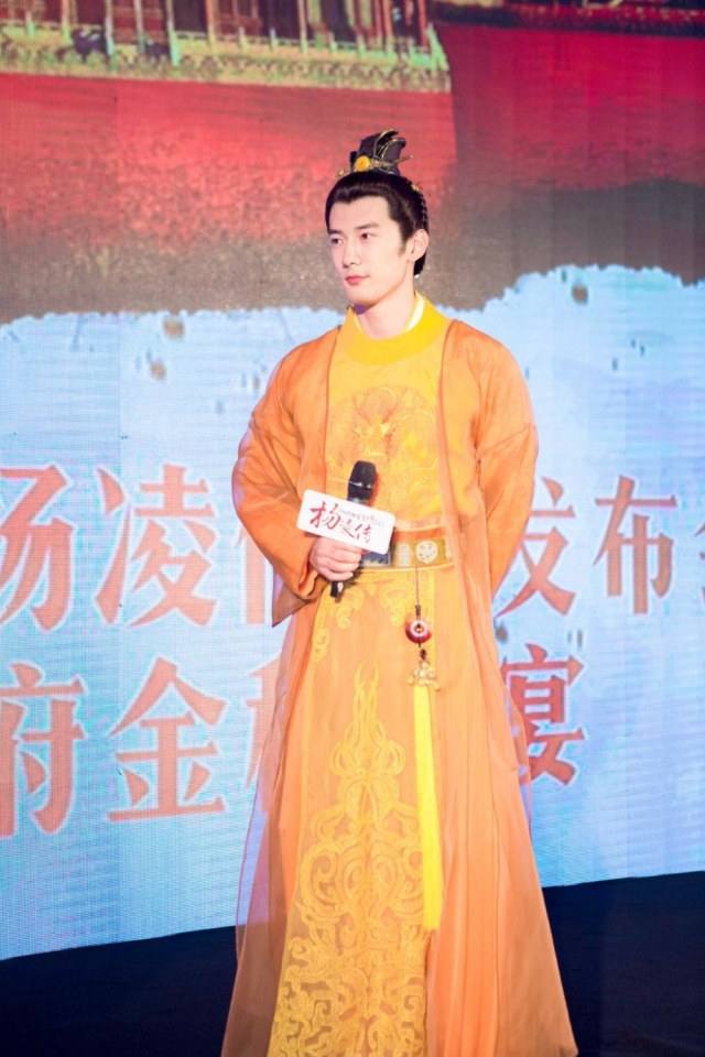 Royal Highness《回到明朝当王爷之杨凌传》2016 part7