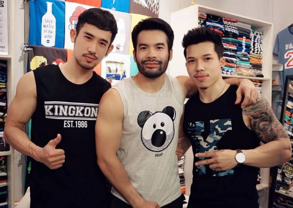 หนวดหมีพาเสียว