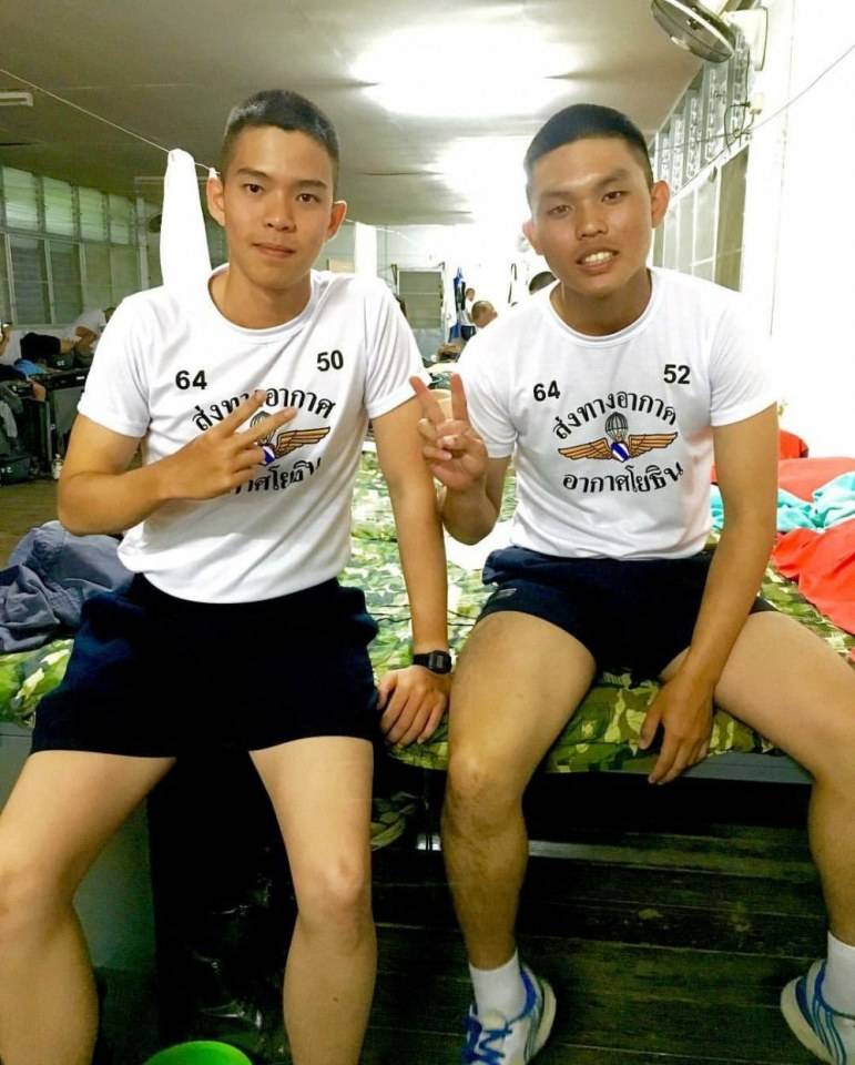 ทีม ทอ. # 1