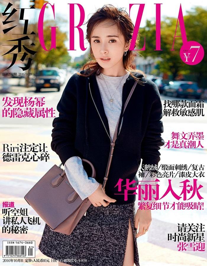 Yang Mi @ Grazia China September 2016