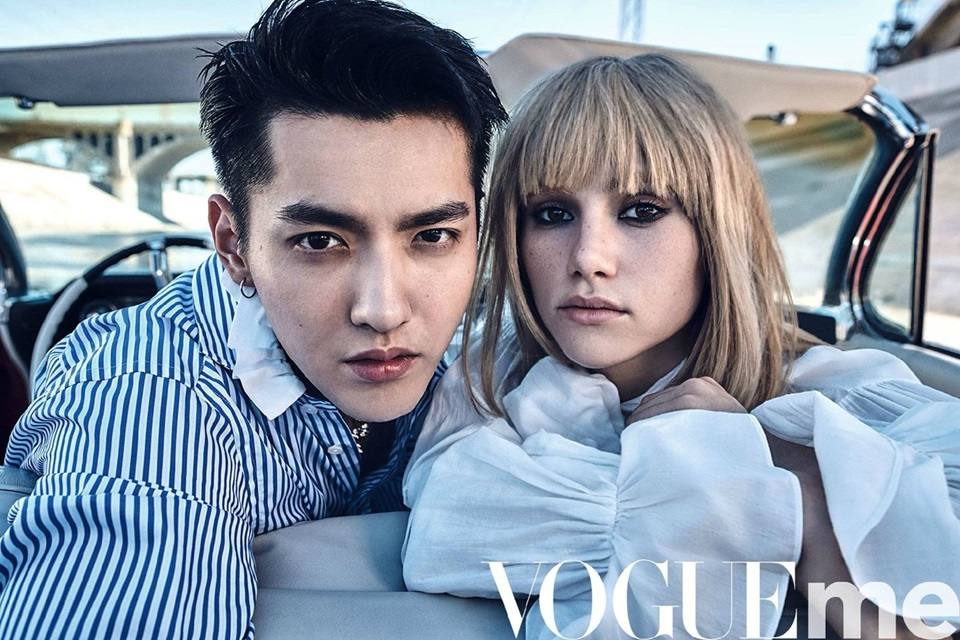 Kris Wu @ Vogue Me China October 2016