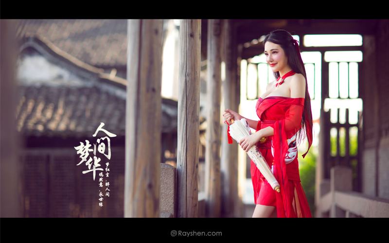 สาวจีนสวยเซ็กซี่