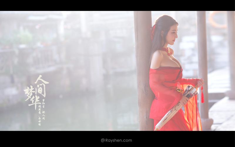 สาวจีนสวยเซ็กซี่