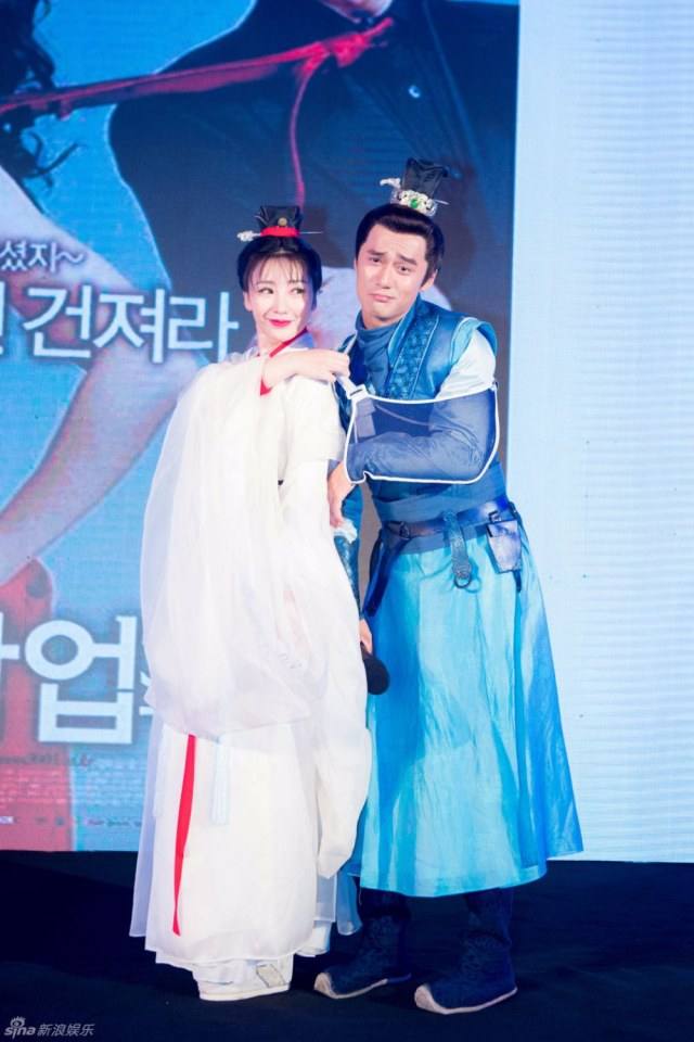 Royal Highness《回到明朝当王爷之杨凌传》2016 part8