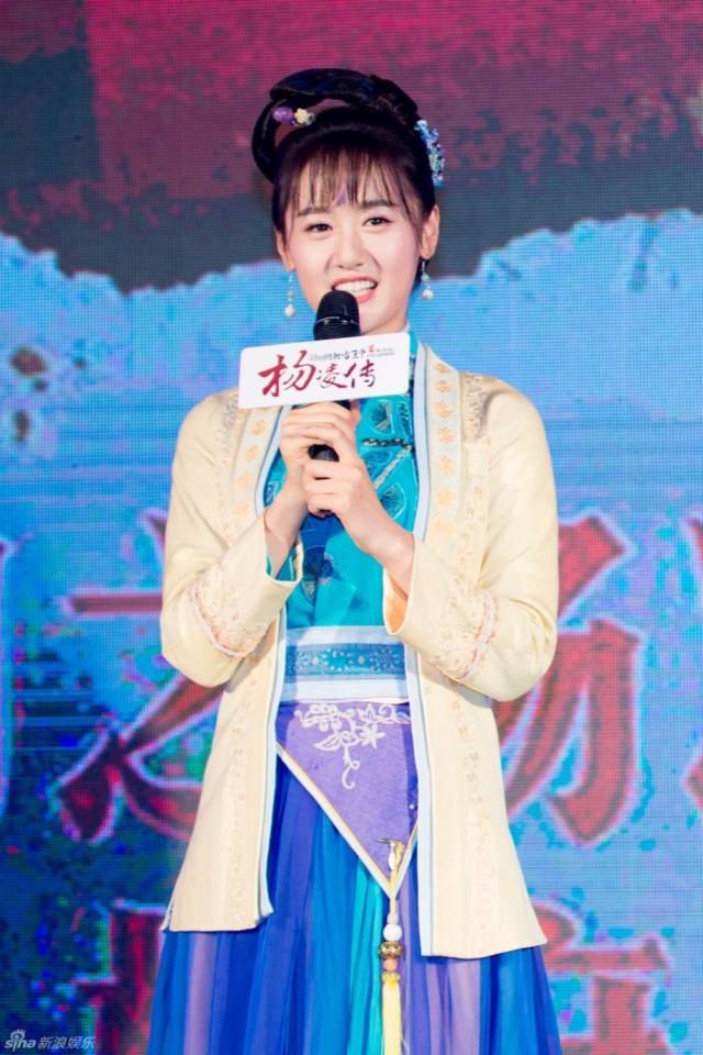 Royal Highness《回到明朝当王爷之杨凌传》2016 part8