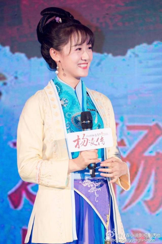 Royal Highness《回到明朝当王爷之杨凌传》2016 part8