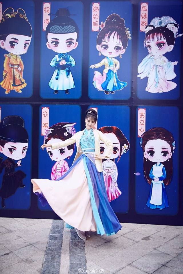 Royal Highness《回到明朝当王爷之杨凌传》2016 part8