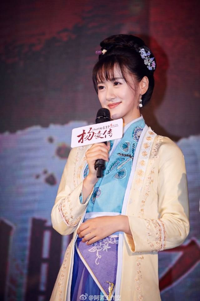 Royal Highness《回到明朝当王爷之杨凌传》2016 part8