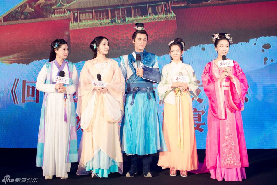 Royal Highness《回到明朝当王爷之杨凌传》2016 part8