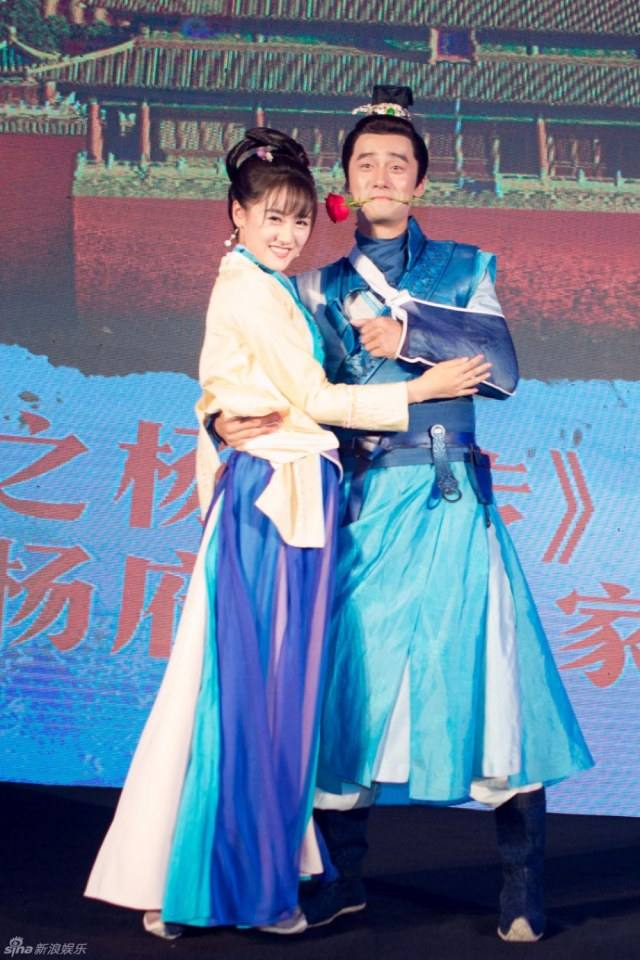 Royal Highness《回到明朝当王爷之杨凌传》2016 part8