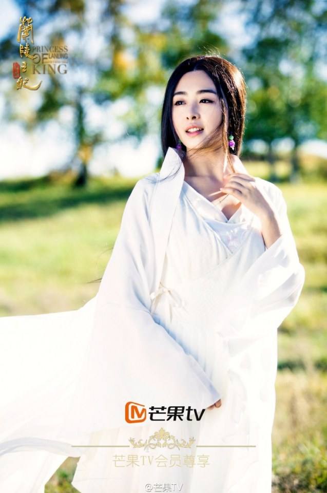 Princess Of Lan Ling King 《兰陵王妃》2014 part34