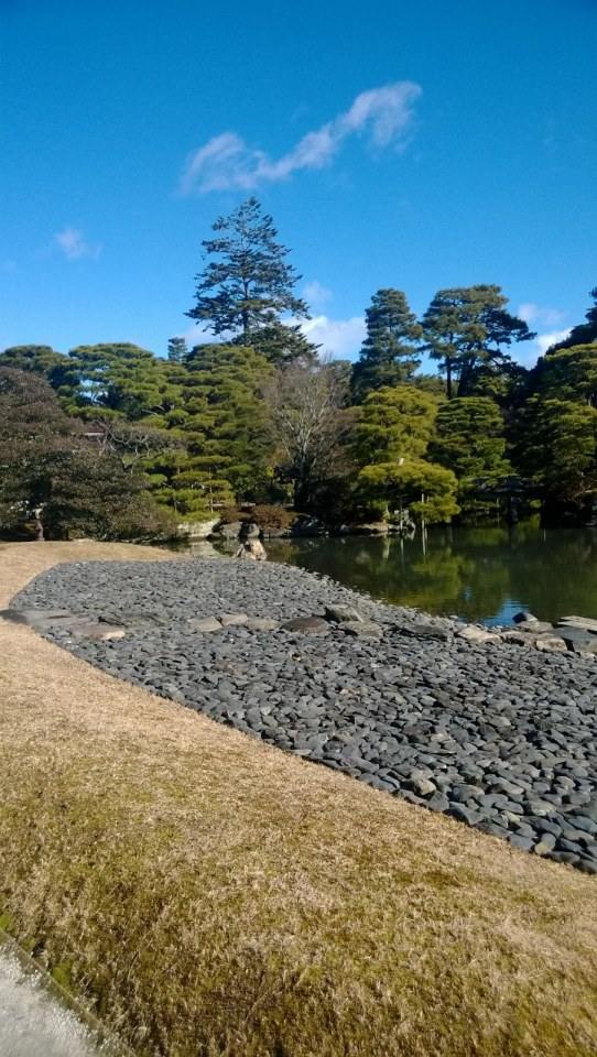 Japan Winter 2016 Part 3