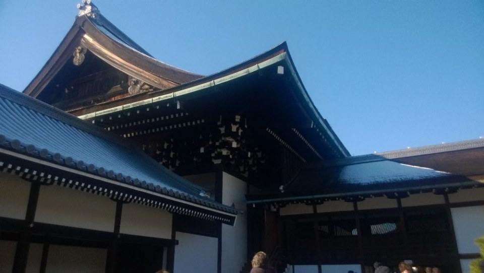 Japan Winter 2016 Part 3
